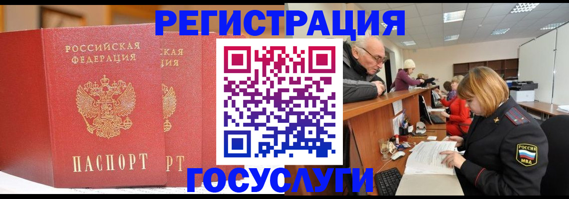 пропишу в квартире в Шарье